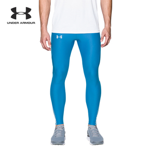 UNDER ARMOUR 1294348-787