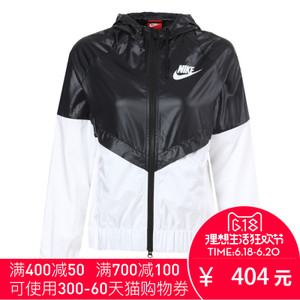 Nike/耐克 804948-010