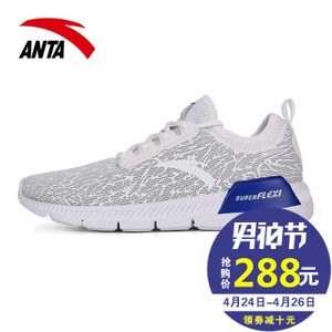 ANTA/安踏 11725552