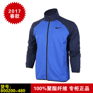 Nike/耐克 800200-480