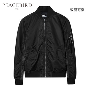 PEACEBIRD/太平鸟 B2BC71553