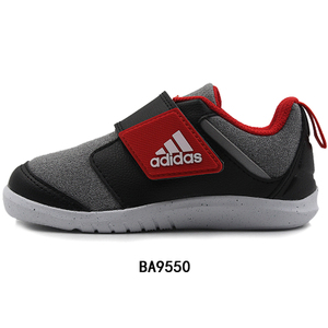 Adidas/阿迪达斯 BA9550