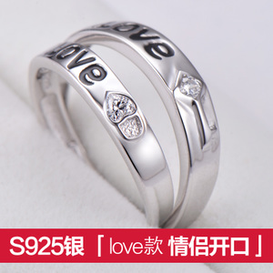 9i/久爱 love