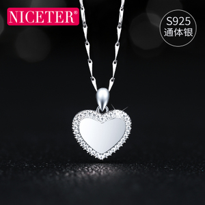 Niceter N8897