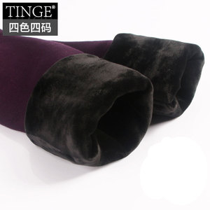 TINGE DC103