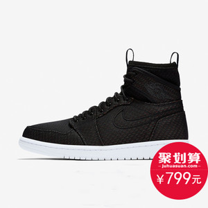 Nike/耐克 844700