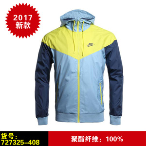 Nike/耐克 727325-408