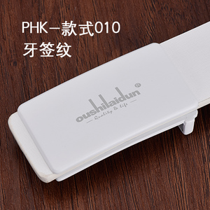 PHK-010