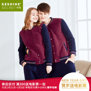 KESHINE/卡绚 KS1644988Q