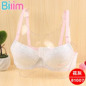 Bilim/百伶百俐 81007