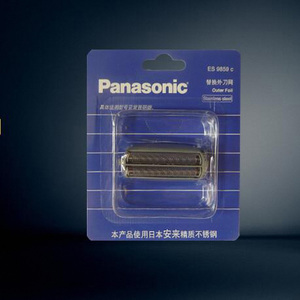 Panasonic/松下 ES-9859C