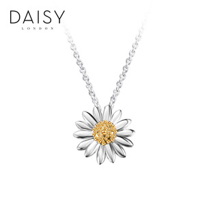 DAISY WELLBEING N2002-A