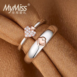 mymiss MT-0195