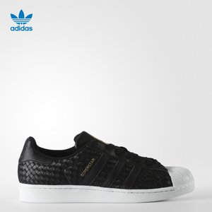 Adidas/阿迪达斯 2017Q1OR-FDU27