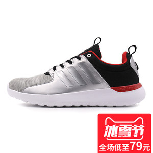 Adidas/阿迪达斯 2017Q1NE-CFQ47