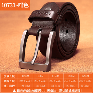 MXI10730M-01-10731