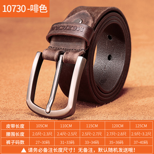 MXI10731M-01-10730