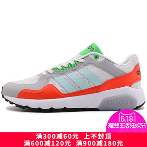 Adidas/阿迪达斯 2017Q1NE-CFV26