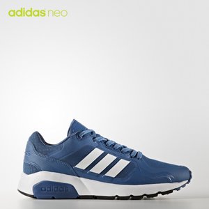 Adidas/阿迪达斯 2017Q1NE-CFV26