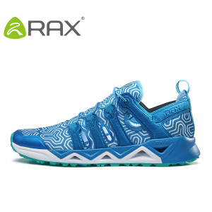 Rax 72-5K393