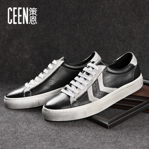 ceen/策恩 CT1058