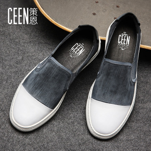 ceen/策恩 CF6135