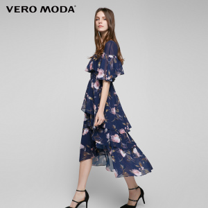 Vero Moda 31716Z506-E39