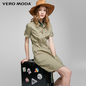 Vero Moda 31716Z516-E06