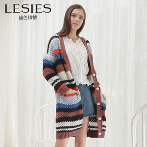 Lesies/蓝色倾情 LSZ775504