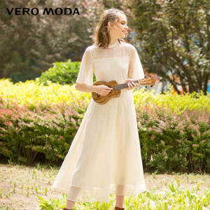 Vero Moda 31716Z510-A06