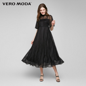 Vero Moda 31716Z510-E40