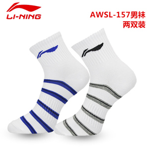Lining/李宁 AWSL157