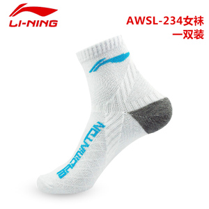 Lining/李宁 AWSL234