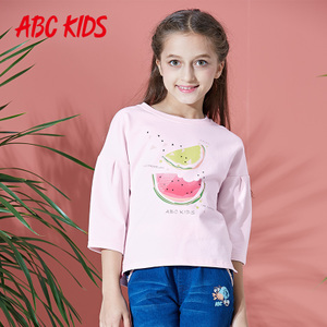 Abckids F7111408D