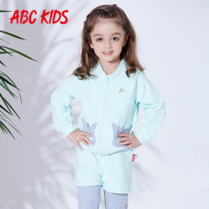 Abckids F7114006D