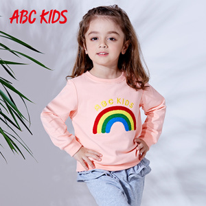 Abckids F7111410D