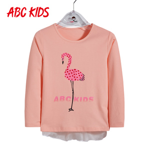 Abckids F7121011D