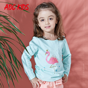 Abckids F7111013D