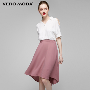 Vero Moda 31716Z530-E15