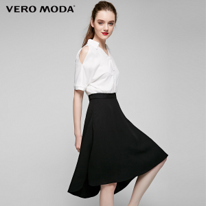 Vero Moda 31716Z530-E40