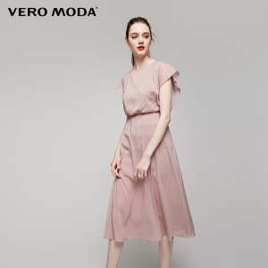 Vero Moda 31717B519-C15