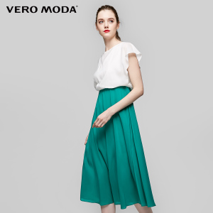 Vero Moda 31717B519-F58