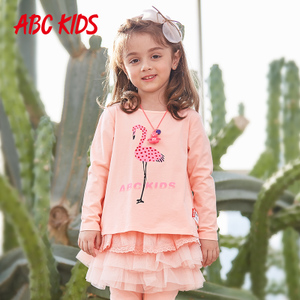 Abckids F7111006D