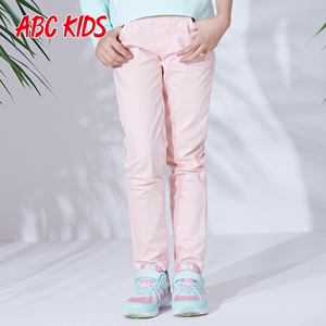 Abckids F7112320D