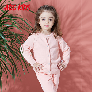 Abckids F7111307D