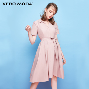 Vero Moda 31717B513-C15