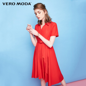 Vero Moda 31717B513-F16