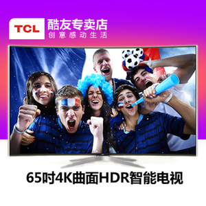 TCL L65C1-CUD