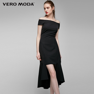 Vero Moda 31717B501-E40