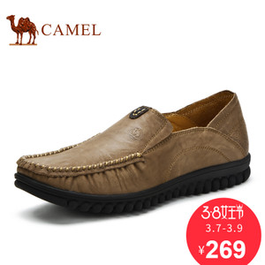 Camel/骆驼 W412302008